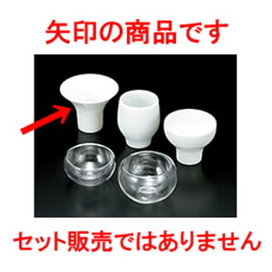  ꌣu~j bp^ m 7 x 5.5cm 60cc n |  傱  u M   { o[ bar ӎ lC  H Ɩp HX JtF    킢 Mtg