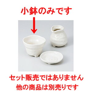 Ηpi OΏ m 9.8 x 7cm n |    傱  ǂ  lC H Ɩp HX JtF    킢  Mtg v[g o