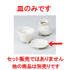 Ηpi O3.0[M m 9.6 x 2.4cm n |    򖡎M M ǂ  lC H Ɩp HX JtF    킢  Mtg v[g o 