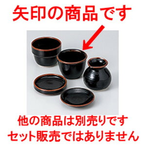 Ηpi 䂸V ΐ m 8.8 x 6.3cm n |    傱  ǂ  lC H Ɩp HX JtF    킢  Mtg v[g 