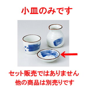 Ηpi ѐ[M m 10 x 2.5cm n |    򖡎M M ǂ  lC H Ɩp HX JtF    킢  Mtg v[g o j