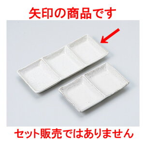 Ηpi ֐ΖڎOiMi608046j m 24.2 x 9.8 x 2.3cm n |    򖡎M M ǂ  lC H Ɩp HX JtF    킢  Mtg v[g