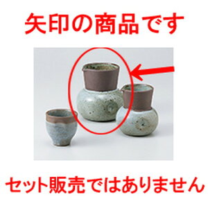  × [ 10.5 x 11cm 500cc ] |   {    o[ bar ӎ lC  H Ɩp HX JtF    킢 Mtg v[g o a