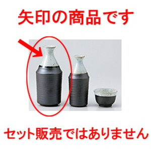  h^哿 m 7.2 x 16.5cm 340cc n |  M   { o[ bar ӎ lC  H Ɩp HX JtF    킢 Mtg v[g 