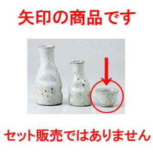  傮 m 6.5 x 4.5cm n |  傱  u M   { o[ bar ӎ lC  H Ɩp HX JtF    킢 Mtg v[