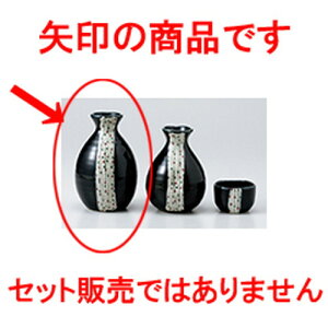  ʂ哿 m 8.5 x 12.8cm 330cc n |  M   { o[ bar ӎ lC  H Ɩp HX JtF    킢 Mtg v[g o a