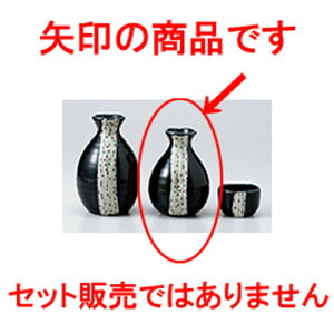  ʂꏬ m 8.2 x 11cm 240cc n |  M   { o[ bar ӎ lC  H Ɩp HX JtF    킢 Mtg v[g o a