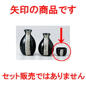  ʂu m 5.6 x 3.8cm 50cc n |  傱  u M   { o[ bar ӎ lC  H Ɩp HX JtF    킢 Mtg v[