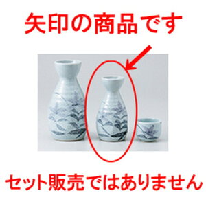  אj[ m 6.4 x 12cm 160cc n |  M   { o[ bar ӎ lC  H Ɩp HX JtF    킢 Mtg v[g o a