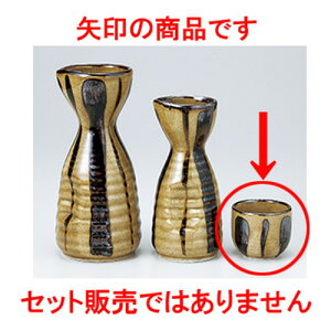 \û m 5 x 4cm 40cc n |  傱  u M   { o[ bar ӎ lC  H Ɩp HX JtF    킢 Mtg v[