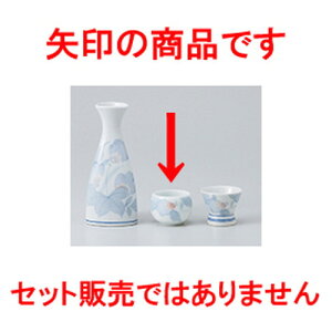  ܂닞^۔u m 5 x 3.5cm 35cc n |  傱  u M   { o[ bar ӎ lC  H Ɩp HX JtF    킢 Mt