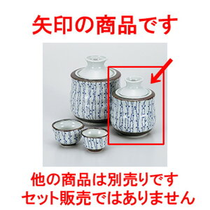  tc^포 m 10 x 13.5cm E 180cc n | M {    o[ bar ӎ lC  H Ɩp HX JtF    킢 Mtg v[g o