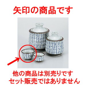  tc^u m 7 x 4.5cm n |  傱  u M   { o[ bar ӎ lC  H Ɩp HX JtF    킢 Mtg v[