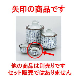 tc^u m 6 x 4cm n |  傱  u M   { o[ bar ӎ lC  H Ɩp HX JtF    킢 Mtg v[g 