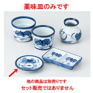 Ηpi Z򖡎M m 9.5 x 2cm n |    򖡎M M ǂ  lC H Ɩp HX JtF    킢  Mtg v[g o j 