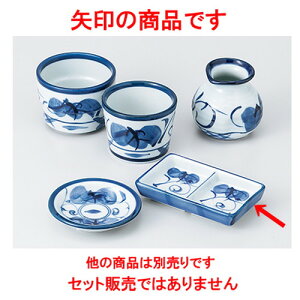 Ηpi ZpiM m 12 x 7.5 x 2.5cm n |    򖡎M M ǂ  lC H Ɩp HX JtF    킢  Mtg v[g o 