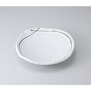 apX^M ѐΖڑM m 26.5 x 5cm n | pX^ pX^M J[M pX^{E H Ɩp HX JtF    킢   Mtg v[g o 