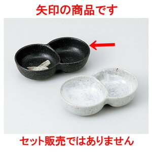 Ηpi Vۓi m 14 x 8.5 x 3.3cm n |   ߂   lC H Ɩp HX JtF    킢   Mtg v[g o j 