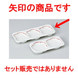 Ηpi ԃC~^Oi m 16.7 x 6.2 x 1.6cm n |    򖡎M M ǂ  lC H Ɩp HX JtF    킢  Mtg v[g 