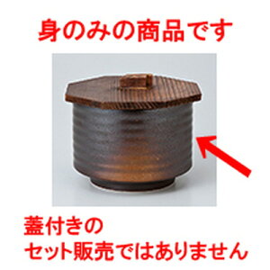 ъ Ēg m 10.6 x 7.7cm n | ъ ͂ ͂ Ђ ٕ H Ɩp HX JtF    Mtg v[g o j j a 蕨 i 