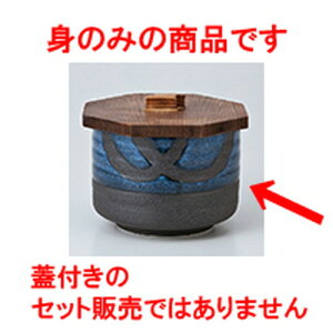 ъ Vڐg m 10.5 x 7.5cm n | ъ ͂ ͂ Ђ ٕ H Ɩp HX JtF    Mtg v[g o j j a 蕨 