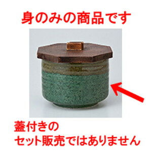 ъ 킳ѐg m 10.5 x 7.5cm n | ъ ͂ ͂ Ђ ٕ H Ɩp HX JtF    Mtg v[g o j j a 蕨 i 
