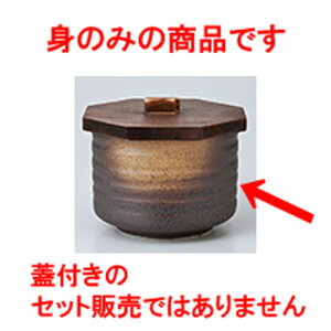 ъ g m 10.5 x 7.8cm n | ъ ͂ ͂ Ђ ٕ H Ɩp HX JtF    Mtg v[g o j j a 蕨 i 