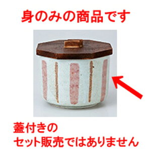 ъ ڂ̐g m 11 x 8cm n | ъ ͂ ͂ Ђ ٕ H Ɩp HX JtF    Mtg v[g o j j a 蕨 i 