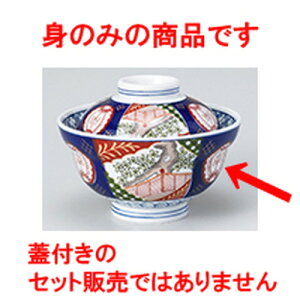  я5.0g [ 15.5 x 8.7cm ] | Ԃ  ǂԂ H Ɩp HX JtF    킢   Mtg v[g o j j a 蕨 