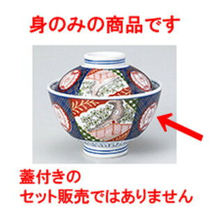  яigj [ 14.8 x 9.2cm ] | Ԃ  ǂԂ H Ɩp HX JtF    킢   Mtg v[g o j j a 蕨 