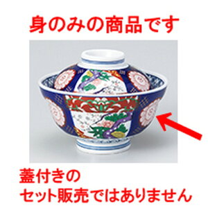  ъ≲O5.0g [ 15.5 x 8.7cm ] | Ԃ  ǂԂ H Ɩp HX JtF    킢   Mtg v[g o j j a 蕨 