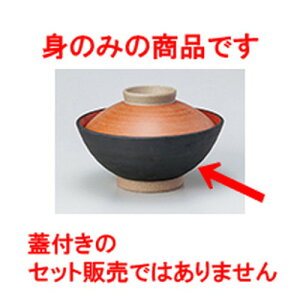  h咃g [ 14.6 x 6.7cm ] | Ԃ  ǂԂ H Ɩp HX JtF    킢   Mtg v[g o j j a 蕨 
