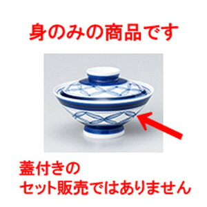  SX咃g [ 14.7 x 6.6cm ] | Ԃ  ǂԂ H Ɩp HX JtF    킢   Mtg v[g o j j a 蕨 