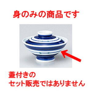  SX~咃g [ 14.7 x 6.6cm ] | Ԃ  ǂԂ H Ɩp HX JtF    킢   Mtg v[g o j j a 蕨 
