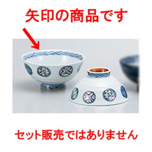 LcĔјo \䒃tij m 13 x 6.5cm n |  q јq ђq  lC  H Ɩp HX JtF    킢 Mtg v[g o a