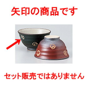 јo ےqi΁j m 11.8 x 6.7cm n |  q јq ђq  lC  H Ɩp HX JtF    킢 Mtg v[g o a 