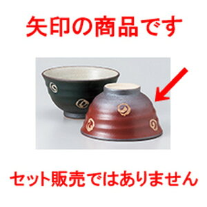 јo ےqiԁj m 11.8 x 6.7cm n |  q јq ђq  lC  H Ɩp HX JtF    킢 Mtg v[g o a 