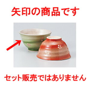 јo t璃qiO[j m 12 x 6.8cm n |  q јq ђq  lC  H Ɩp HX JtF    킢 Mtg v[g o a