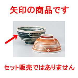 јo ԎUјqijij m 12.2 x 6.2cm n |  q јq ђq  lC  H Ɩp HX JtF    킢 Mtg v[g o a