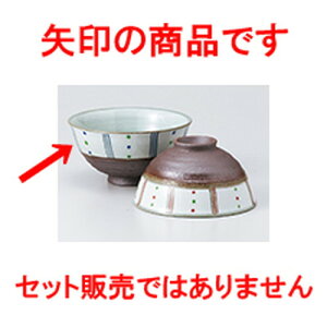 јo yʃgNTqij m 12.2 x 6.5cm n |  q јq ђq  lC  H Ɩp HX JtF    킢 Mtg v[g 