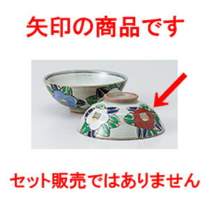 �јo �֒��q���i�ԁj �m 12.1 x 4.5cm �n | ������ �����q �јq ���ђ��q ���� �l�C �������� �H�� �Ɩ��p ���H�X �J�t�F ���� �� ������� ���킢�� �M�t�g �v���[���g �����o�� �a���� ����