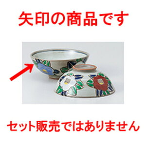 јo ֒qij m 12.3 x 4.7cm n |  q јq ђq  lC  H Ɩp HX JtF    킢 Mtg v[g o a 