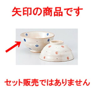 јo 邭啽ij m 11.9 x 5.8cm n |  q јq ђq  lC  H Ɩp HX JtF    킢 Mtg v[g o a 