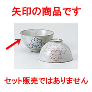 јo 啽 m 11.8cm n |  q јq ђq  lC  H Ɩp HX JtF    킢 Mtg v[g o a 蕨 i