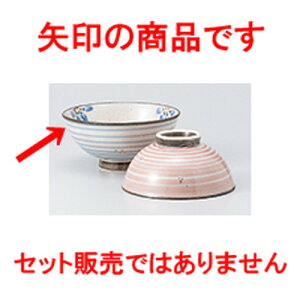 јo ԏјqijij m 13.5 x 6.2cm n |  q јq ђq  lC  H Ɩp HX JtF    킢 Mtg v[g o a