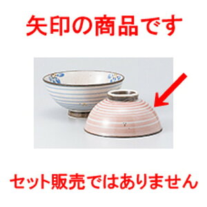 јo ԏјqijiԁj m 12.2 x 5.2cm n |  q јq ђq  lC  H Ɩp HX JtF    킢 Mtg v[g o a