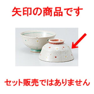 јo ᏬԒiԁj m 11 x 5.5cm n |  q јq ђq  lC  H Ɩp HX JtF    킢 Mtg v[g o a 