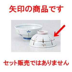 јo 萶iԁj m 12.1 x 5.7cm n |  q јq ђq  lC  H Ɩp HX JtF    킢 Mtg v[g o a 