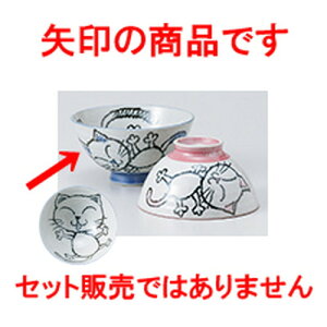 јo OJlR[啽 m 12.5 x 6.3cm n |  q јq ђq  lC  H Ɩp HX JtF    킢 Mtg v[g o a