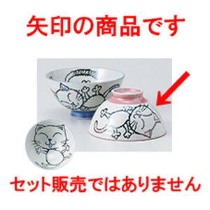 јo OJlR[ m 11.5 x 6cm n |  q јq ђq  lC  H Ɩp HX JtF    킢 Mtg v[g o a